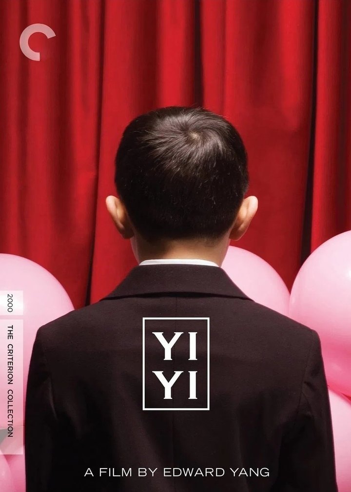 一一 海报